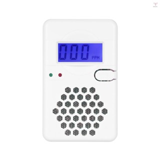 迷你一氧化碳探測器報警器,帶數字 LCD 顯示屏和聲音報警器 CO 探測器報警器測試復位按鈕低電池指示燈,適用於家庭辦公