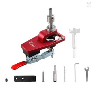 Toyutw)35mm鉸鏈鑽孔工具鉸鏈打孔器木工鑽孔導向定位器帶夾具金屬開孔器
