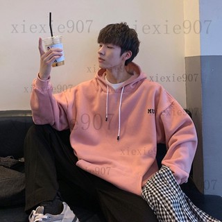 長袖帽T 帽T男 ins春鞦季連帽臟粉色衛衣男女情侶款潮流寬鬆帥氣鞦裝上衣外套潮xie907