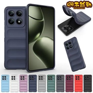 小米幻盾氣囊膚感防摔手機殼 14T pro 14Tpro 小米POCO C75 紅米14C redmi 14C 保護殼