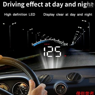 通用 M6S 汽車抬頭顯示器 ODB II 車速表轉速表速度/水溫/電壓 LED 抬頭顯示投影儀汽車卡車 SUV RV