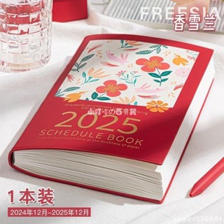 臺灣出貨🩶 A5油畫筆記本 日程計劃本 工作日誌記事日記本 日曆打卡365天記事本 手賬本 筆記日程本備忘錄 日計劃本