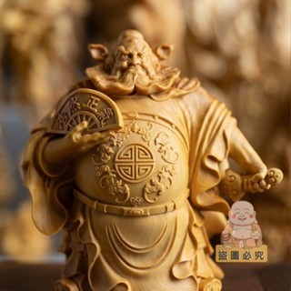 紫南宮🙏🏻 過香爐🔥祈福 小葉黃楊木雕天師鍾馗家居裝飾客廳玄關實木雕刻手工藝品文玩擺件 開財庫 招財 開運 防小人