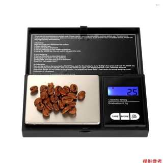 Yoh 便攜式數字秤 1000g/0.1g 高精度黃金秤 J