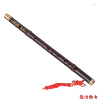 Yoh 專業黑竹笛子長笛傳統手工智