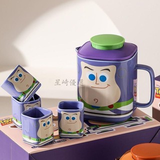 迪士尼巴斯光年 三眼怪 陶瓷茶具套裝 家用 茶水分離 泡茶壺 咖啡杯 茶杯 牛奶杯禮盒生日喬遷禮物 生日禮物 入厝禮物