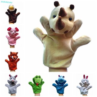 OUDIMEIMX動物手偶,24種類型毛絨玩具可愛的木偶,卡通動物布教育動物手指木偶兒童玩具