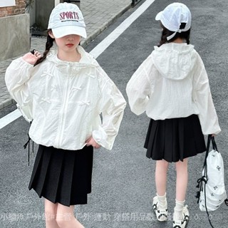防曬衣 冰絲外套 涼感外套 防曬外套[品質熱賣]女童防曬衣2025新款兒童洋氣時髦連帽外套女孩夏裝薄款空調服上衣