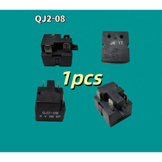1pcs QJ2-08冰箱壓縮機啟動器 冰櫃冰箱配件 PTC起動器/保護器/繼電器
