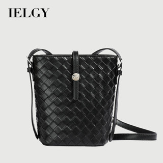 ielgy 高階軟皮編織紋包 質感單肩斜挎水桶包