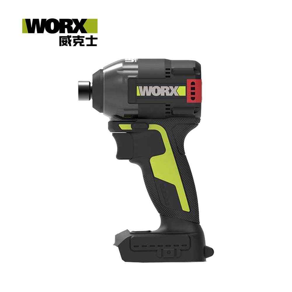 WORX 威克士 20V 無刷鋰電 8 段速 230N.m 衝擊起子機 空機(WU291D.9) WU291D.9