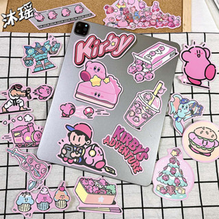 行李箱貼紙 貼紙 卡通可愛Kirby星之卡比貼紙diy手帳行李箱ipad水杯裝飾防水貼畫
