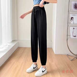 【蜜希爾】冰絲運動褲女夏季薄款寬鬆大碼高腰休閒燈籠褲學生九分褲2024年