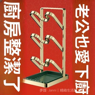 ✨臺灣出貨#德國鍋蓋架子壁掛免打孔女放砧闆菜闆廚房置物架多功能收納鍋剷架