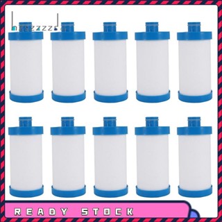 家用去雜質銹泥洗衣機熱水器淋浴花灑淨水器淨水器過濾器