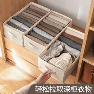 衣服褲子分格收納神器抽屜衣物分層分隔袋衣櫃整理盒收納箱收納盒收納箱收納櫃衣服收納居家收納