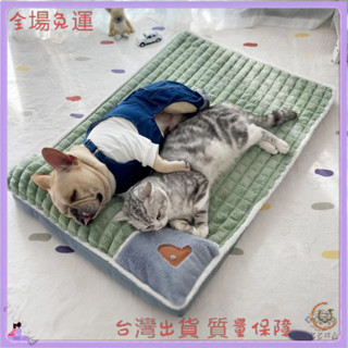 📜可開發票+免運費📢直供狗墊子睡覺用可拆洗鼕季保暖狗窩睡墊寵物用品大型犬狗床