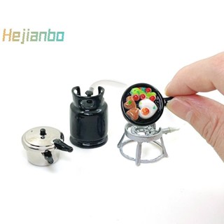 <hejianbo-t> 1/12娃娃屋廚具套裝迷你燃氣灶煎蛋壓力鍋模型娃娃屋廚房玩具兒童假裝玩具<新>