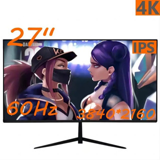 CHUBAN 27 英寸 4k 顯示器 60Hz 8Bit 超窄邊框臺式顯示器超高清螢幕 IPS 麵闆顯示器 HDMI