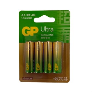 GP-[A21]3號特強鹼性電池4入 Ultra[大買家]