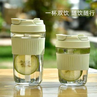 水壺 隨行杯 雙飲玻璃杯子ins高顏值便攜式女學生宿舍喝水杯隨行網紅家用咖啡