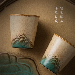 窯變陶瓷品茗杯小茶杯日式簡約復古功夫茶具斗笠杯聞香單杯主人杯