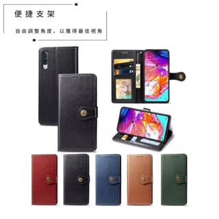 三星 Samsung S23 A21 Note 20 ultra 10 plus 磁吸釦折疊卡夾掛繩掀翻蓋手機保護殼皮套