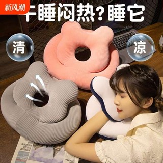趴睡墊 小枕頭 露營枕頭 冰絲花朵午睡枕小學生趴睡枕頭辦公室女生午休睡覺趴趴枕桌子神器