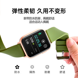華為gt4錶帶多色可選綠色環保矽膠錶帶適用榮耀