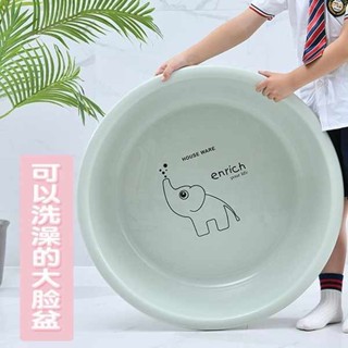 臥床洗頭器 洗頭槽 日式大號圓形塑膠臉盆家用寶寶浴盆圓盆加厚大號嬰兒兒童洗澡盆洗