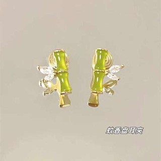 耳環女 特殊耳環 小紅書同款風搖翠竹蚊香盤耳夾女清冷新中式耳環無耳洞耳飾2023年