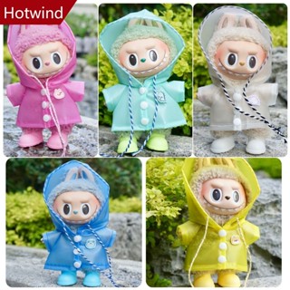 (無娃娃)適用於 17 釐米 Labubu v1/v2/v3 衣服 Labubu 嬰兒衣服娃娃衣服動物雨披雨衣連帽斗篷娃