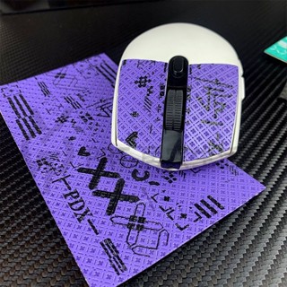 PR百貨滑鼠防滑貼diy萬能貼紙卡通動漫喜歡防滑貼紙通用貼保護套滑鼠貼貼紙 保護貼 有線滑鼠 防滑貼 無線滑鼠