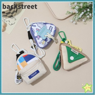BACKSTREET零錢包,拉鍊馬卡龍色皮夾袋,卡哇伊鑰匙鏈便攜的小型的耳機袋運動的
