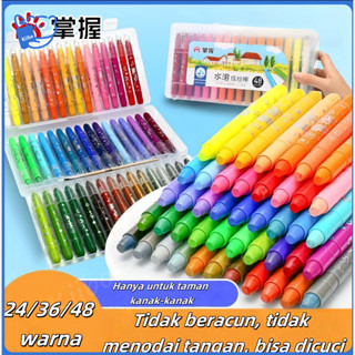 水溶性蠟筆 24/36/48 色水溶性蠟筆鮮豔色彩無毒安全