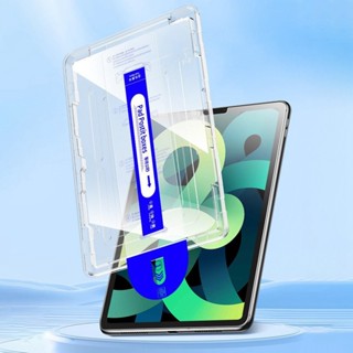 適用於 iQOO Pad 2 Pro 高畫質紫光鋼化玻璃的 VIVO Pad 2 3 Pro 螢幕保護膜定位器膜