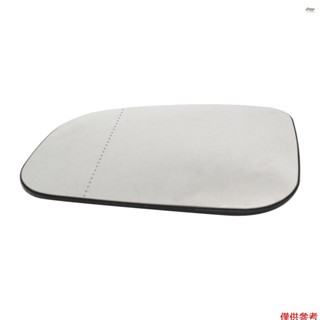 新款左外加熱鏡玻璃後視鏡 3001-893、3001-893 MEDIUM、3001-847 替換沃爾沃 C30 C70