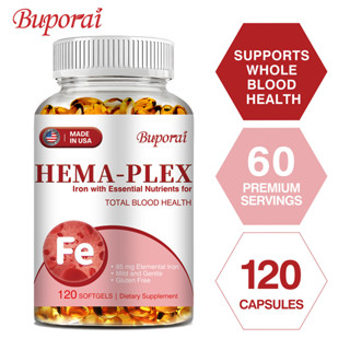 Buporai 85 毫克鐵 + 多種維生素 和礦物質，美國原裝進口 - 素食、無麩質，60/120粒