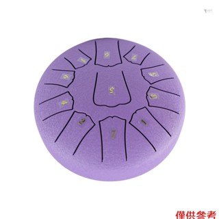 Yoh 鋼舌鼓 6 英寸 11 音符 D 鍵打擊樂器