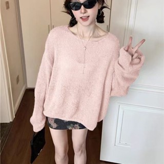 慵懶風紫色圓領長袖毛衣女早秋季復古寬鬆針織衫軟糯百搭套頭上衣 92JX