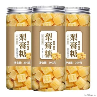 🌸好品精選 梨膏糖【正宗梨膏糖】百草梨膏糖雪梨膏糖薄荷味薄荷硬糖罐裝