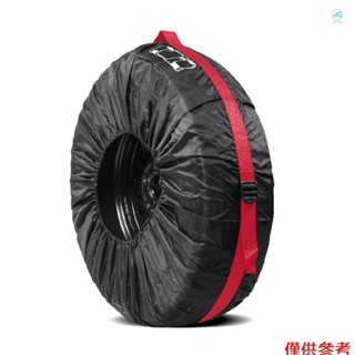 範斯 Crtw 1PC 輪胎罩,防水備用輪胎罩堅固的輪胎車輪保護器,適用於汽車 SUV Vans 皮卡車,適合 19 英