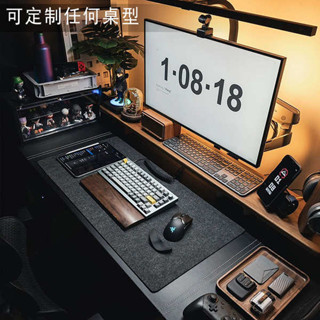 滑鼠桌墊 滑鼠墊加大 超大毛氈滑鼠墊訂製電腦辦公工位學習書桌布高階遊戲電競防滑桌墊
