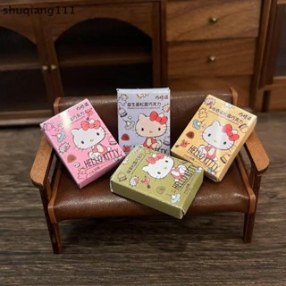 < STW> 娃娃屋微型迷你 KT 松露巧克力零食模型場景裝飾配件玩具。