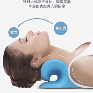 深度睡眠 旅行頸枕 格蕾莎頸 網紅枕頸椎枕頭睡覺舒服護頸指壓按摩成人家用軟硬拉伸多功能兩用