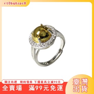 臺灣出貨 泰國泰特色龍婆佛牌金色吸米星戒指男女手飾複古時尚個性開口指環