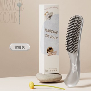 新店超值特惠【好評率超99%衕款】不打結哎喲咪梳子女傢用女士專用蓬鬆顱頂便攜魔術梳按摩梳頭濕髮