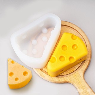 【限時優惠】diy 模具 8連乳酪網紅芝士矽膠模具慕斯冰激淩蛋糕烘焙工具乳酪佈丁甜點模