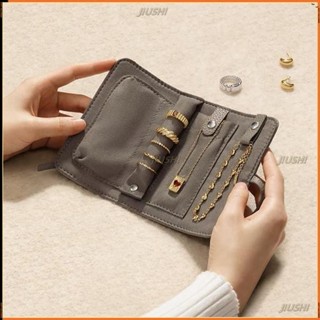 JS優品*♛首飾袋♛ 首飾 收納袋 高階感項鍊戒指耳環耳環收納便攜旅行飾品 收納包
