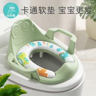 【店鋪熱銷】大號兒童馬桶圈男女寶寶坐便器小孩坐墊圈廁所馬桶輔助坐便凳便盆25050407